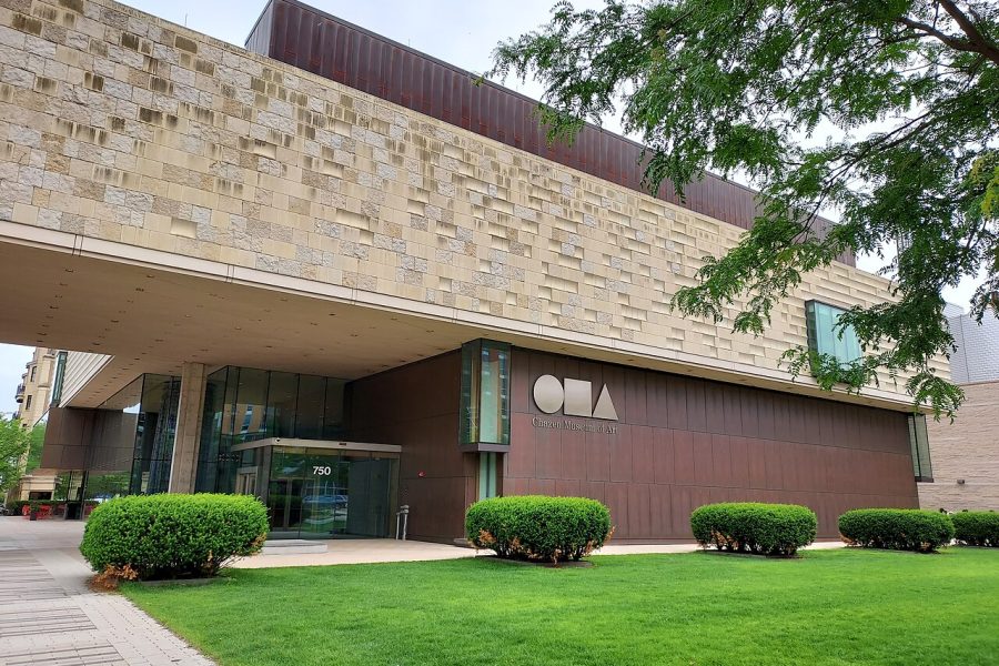 Photo of the exterior of the Chasen Museum of Art